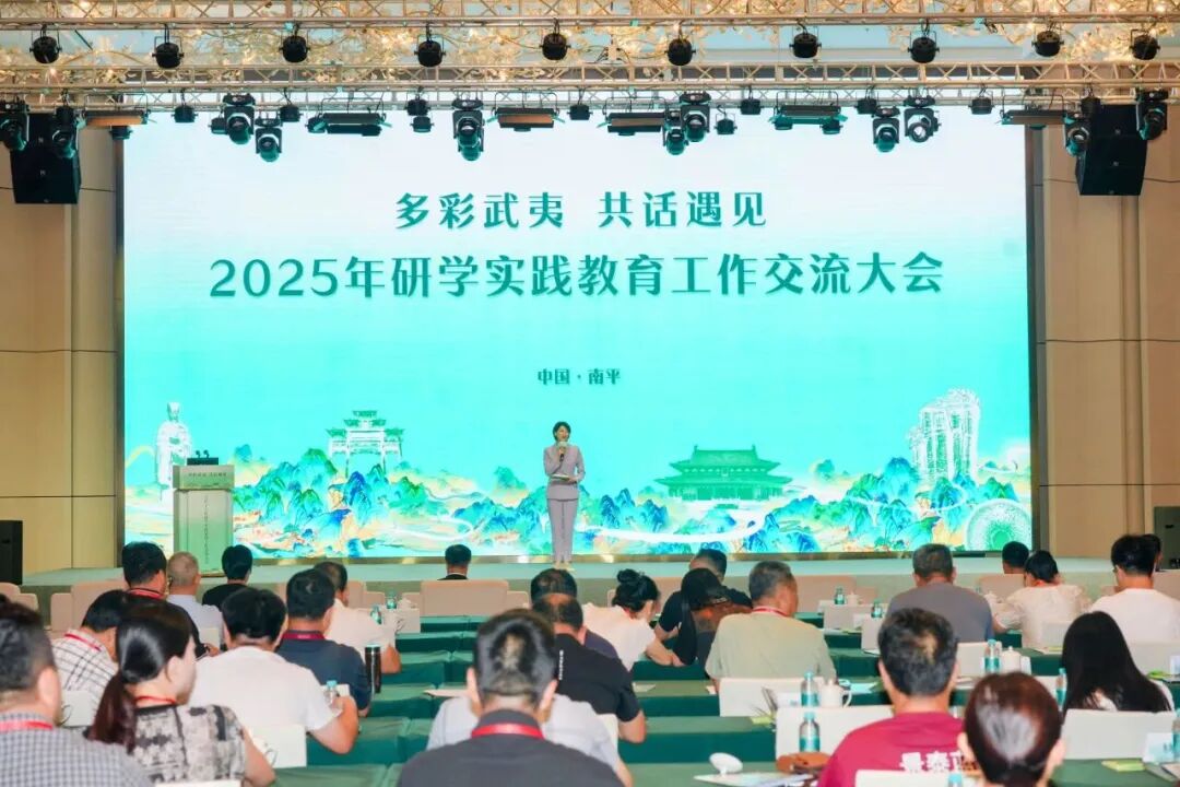 微信圖片_2025-09-09_175730_671.jpg