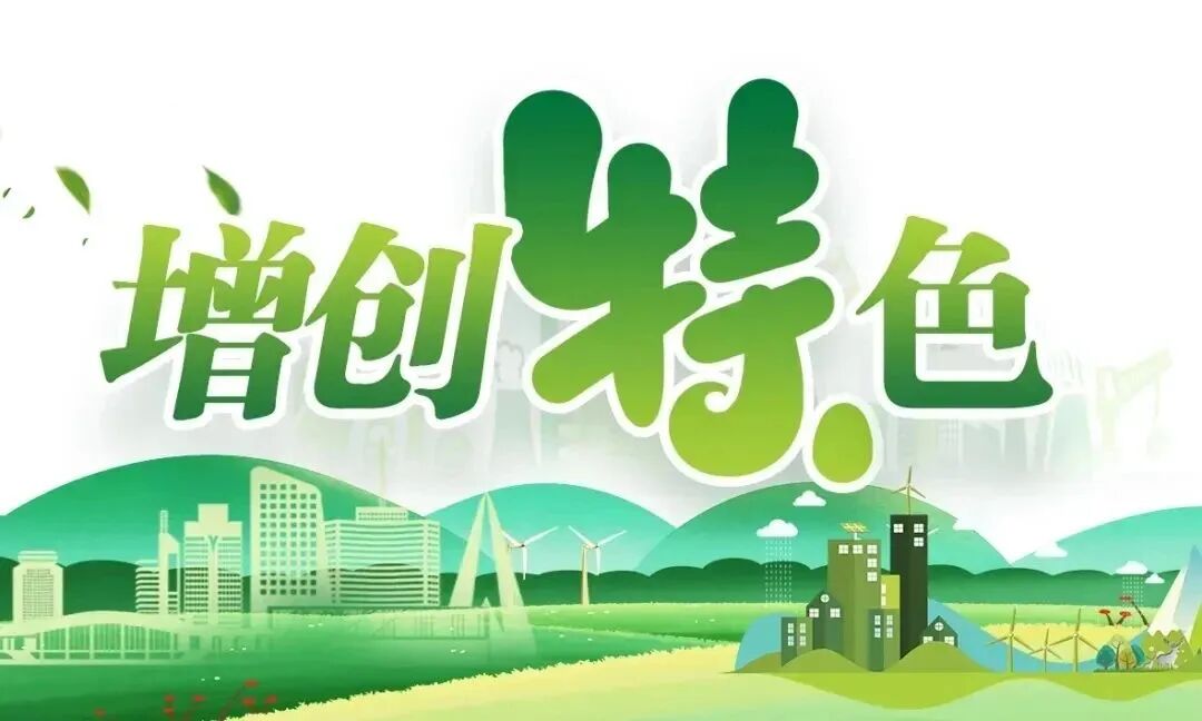 微信圖片_2025-09-09_111535_597.jpg